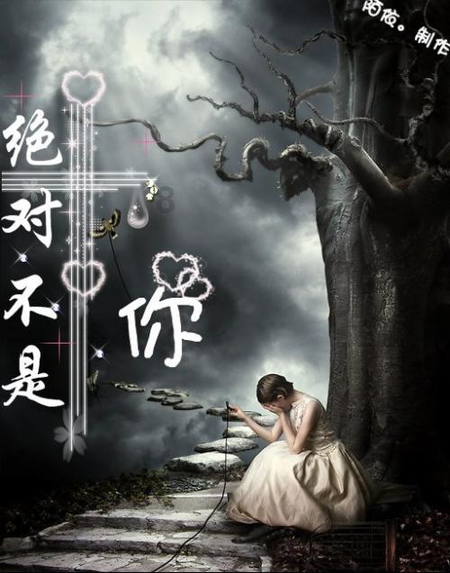 勇闯恶魔领域选关版