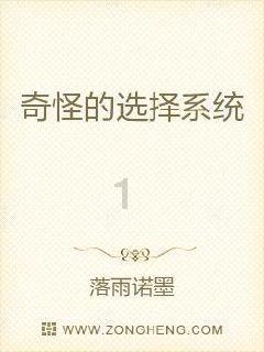 欢乐打砖块2选关版