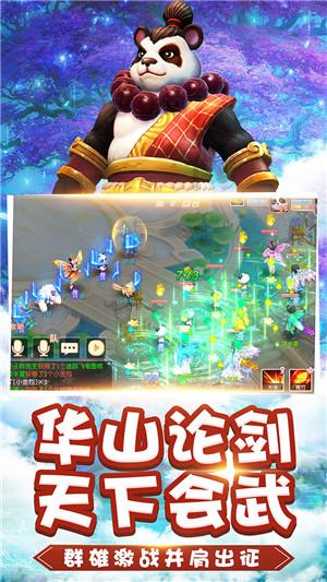 快速接空瓶