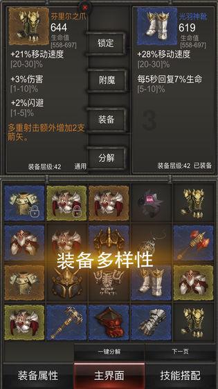 小猪佩奇冰淇淋店
