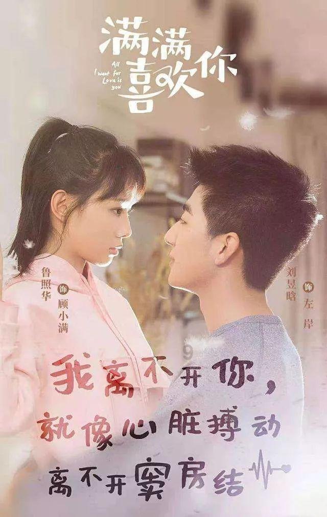“艺术茅台 • 祥龙呈瑞”—— 中国书画名家曹广峰2024新春贺岁