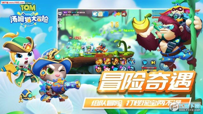 三星galaxys24系列新机尝鲜价曝光