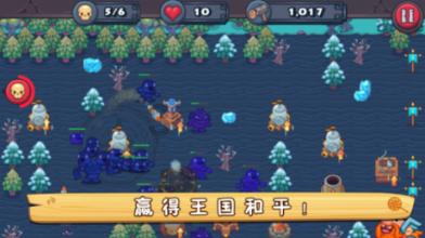 竞技游戏