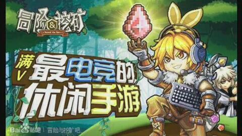 公主连结动漫中，请问下图出自第几季第几集呀？游戏画面