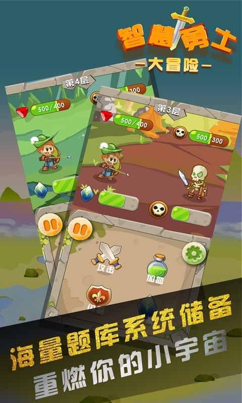 【新春走基层】春运里的福建青年志愿者 温暖旅客回家路