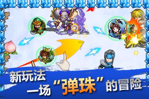 你的表弟怎么看待你借钱不还这件事？游戏画面