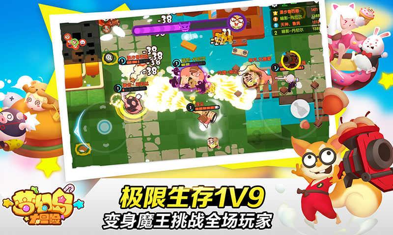 兴平市召开规上较大工业企业恳谈会