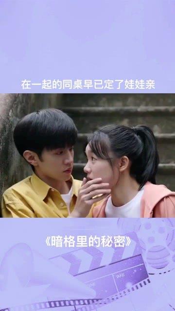 在药店上班为什么很心累游戏画面