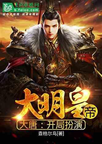 公主连结动漫中，请问下图出自第几季第几集呀？游戏画面