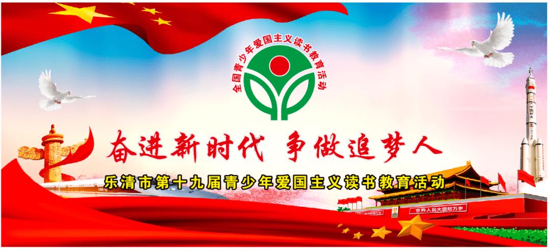失踪的书籍