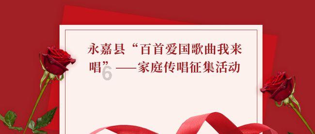 “尔滨”是如何炼成的｜一切为了“金豆”，为了一切“金豆”，为了“金豆”一切