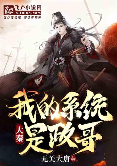 迷路的披萨配送员