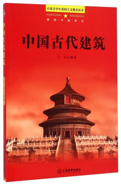 华为笔记本电脑是一线品牌吗？游戏画面
