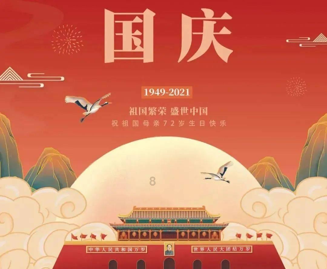 超奥特曼之战2