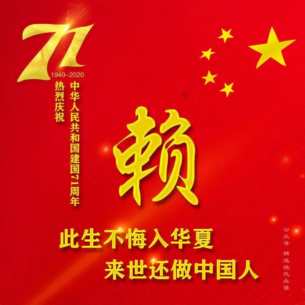 （新春走基层）北纬41°，中国北方县城以黄芪为媒拓知名度