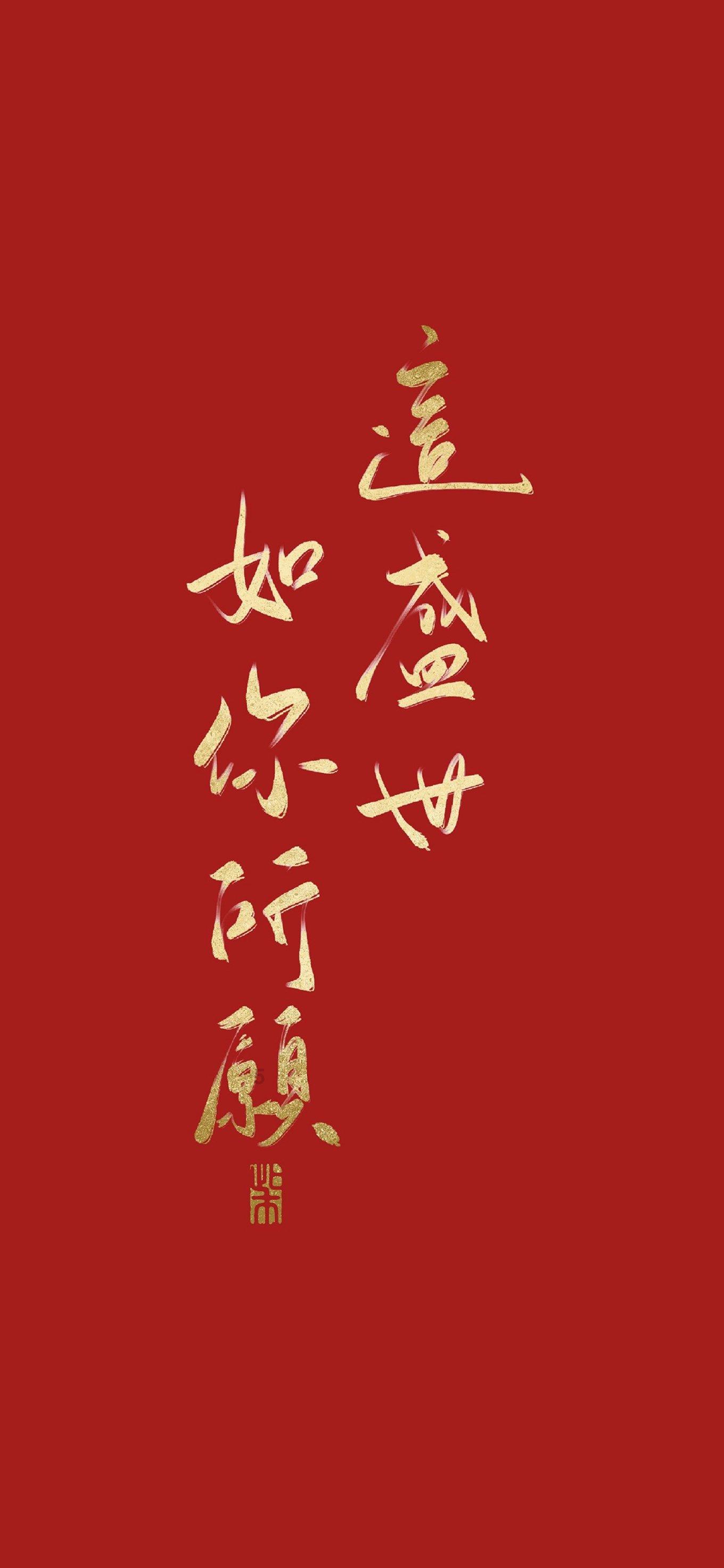 拯救树精灵