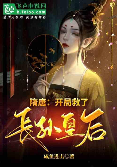 在药店上班为什么很心累游戏画面