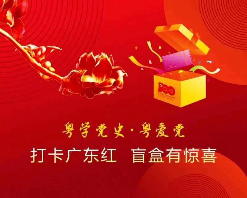 注重外貌