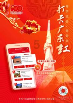 这股风潮又回来了，价格已翻超五倍！