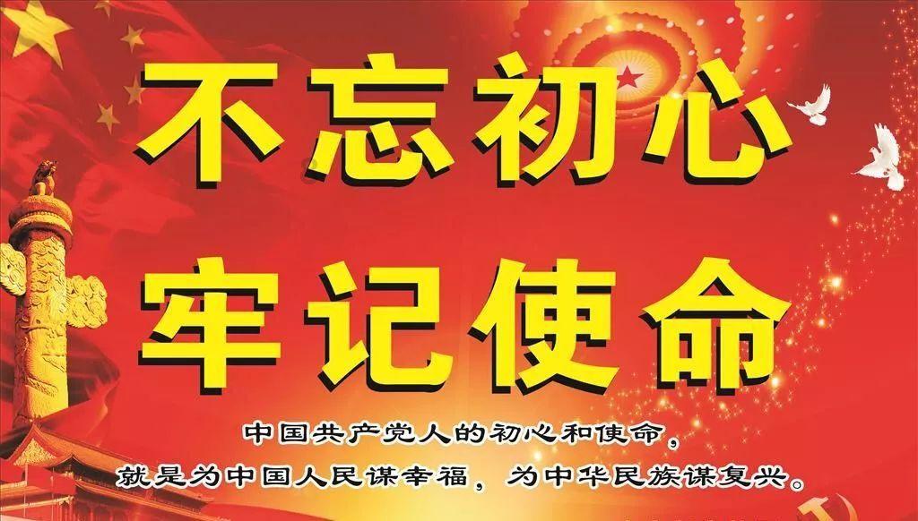 【城乡一线】河曲“五小”项目助小庭院释放“大活力”