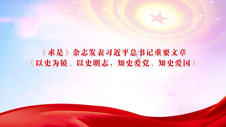 逃离整洁的庭院