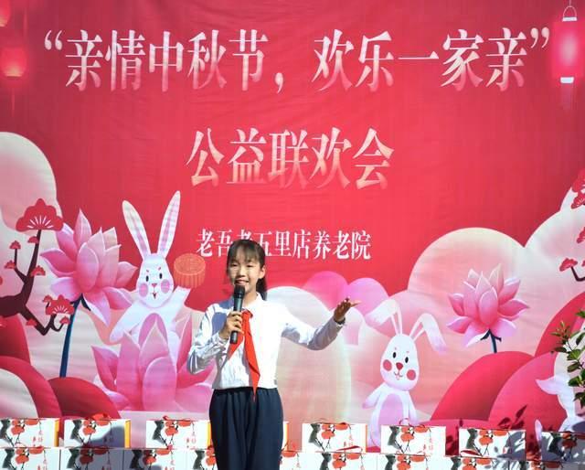 镜之边缘