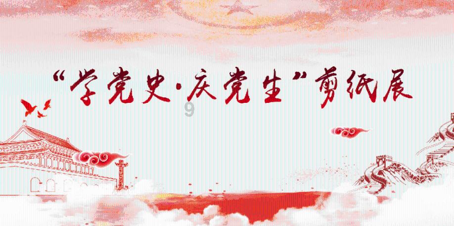 严屹宽夫妻为女儿办生日宴 一家人同框合照好温馨