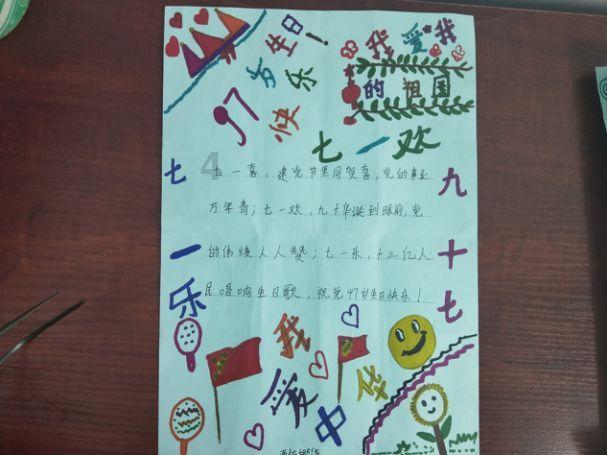 贵州“动力电池+储能电池”双赛道发展 加快建设“电动贵州”