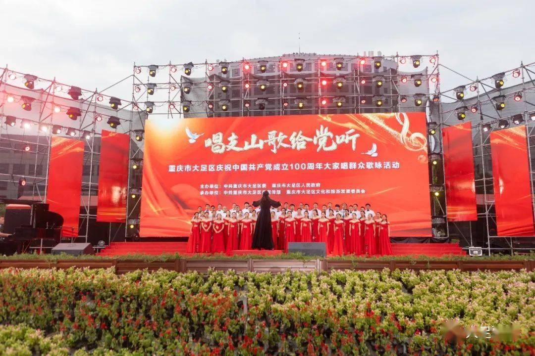 长沙市好的App开发企业在哪？一般项目的费用大概是多少？游戏画面