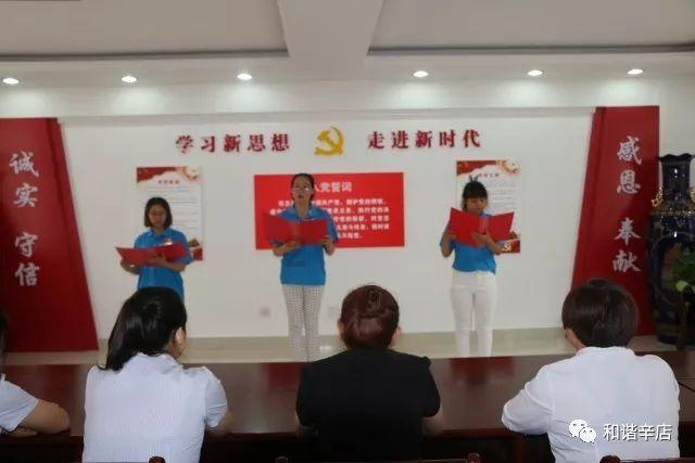 邢台沙河市人民医院综合护理门诊正式开诊