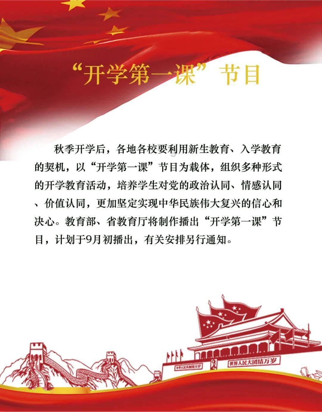 美丽海洋找不同