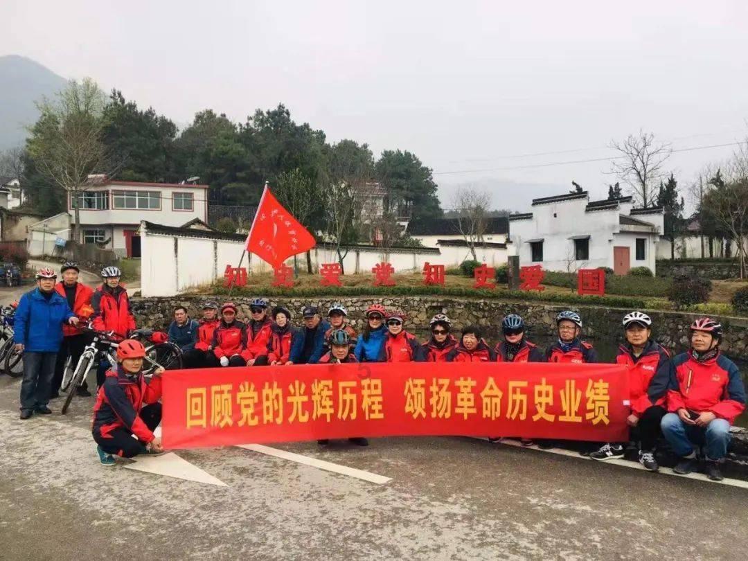 拯救蝙蝠家族