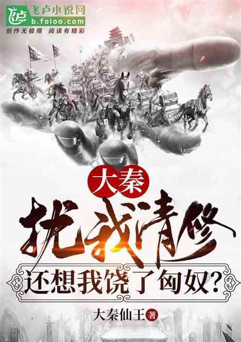 玩具店里的娃娃