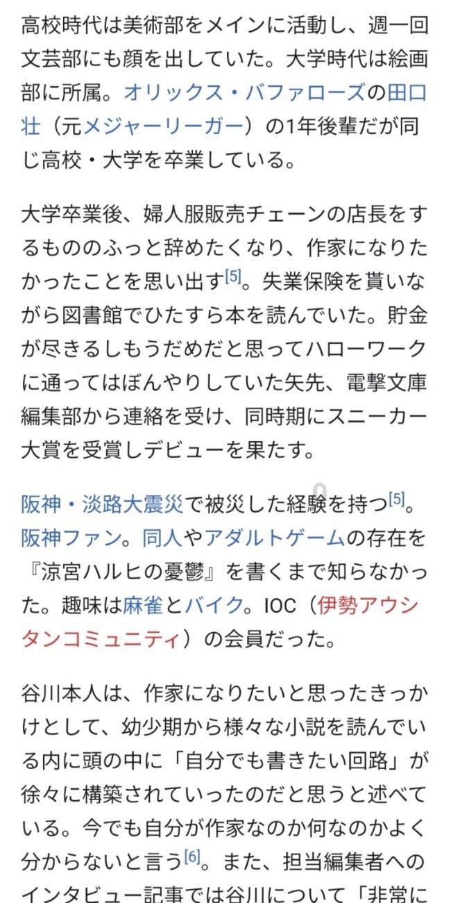 2023河南政务微信影响力·景区类年度卓越公众号榜单公布