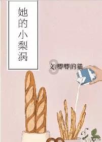 秦汉新城:优质教育为区域发展插上翅膀